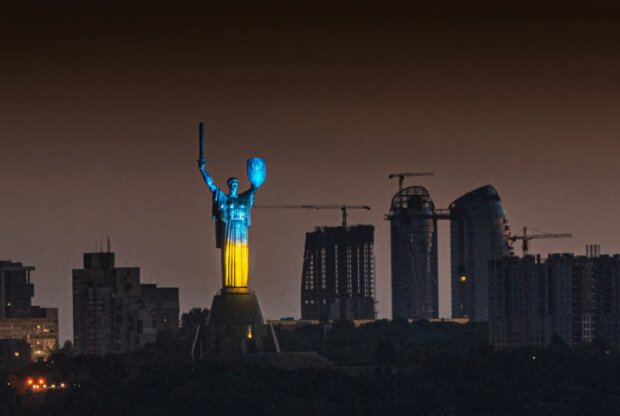 Украина, фото: ukrinform