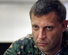 Прилепін показав "феєричну вечірку" у Захарченка