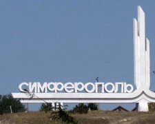 У Криму затриманий вистрибнув з вікна будівлі МВС