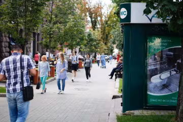 Дніпрян ощасливлять туалетами із Швейцарії: будемо справляти нужду "по-багатому"