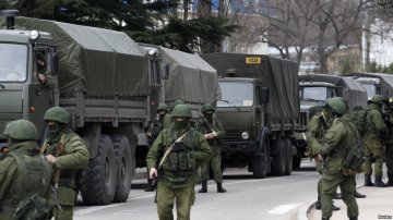 російські військові