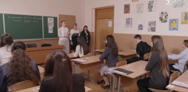Школа, фото: скріншот з відео