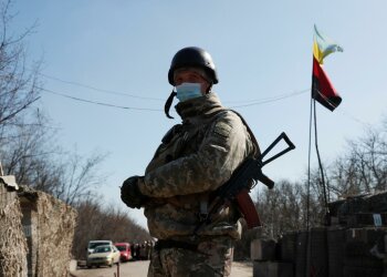 ООС, фото :Униан