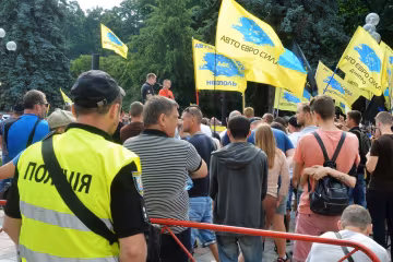 Акція протесту водіїв