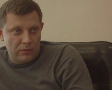Захарченко злякався "лаврів" Мотороли: шукає укрДРГ