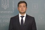 Зеленский сделал заявление: обсуждение важнейшего партнерства с Евросоюзом отложили