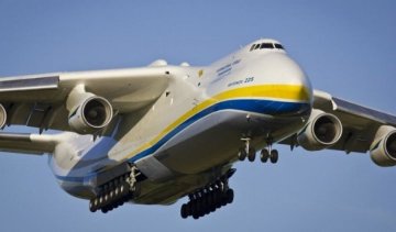 Сегодня в Киев вернется украинская "Мрия"