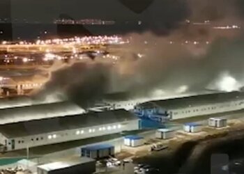 взрыв в больнице Коммунарки, скриншот с видео