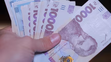 Деньги в руках: выплаты до 800 000 грн