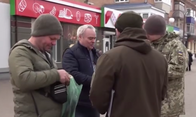 ТЦК. Фото: скрин youtube