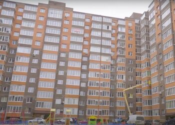 аренда жилья, скриншот из видео