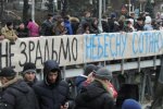 Статус інвалідів війни отримають травмовані на Майдані