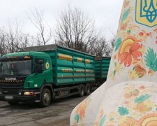 Поліцейські вилучили 43 тонни металобрухту у Донецькій області (фото)