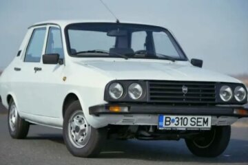Dacia, скриншот: YouTube