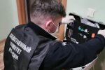 СКР, скриншот из видео