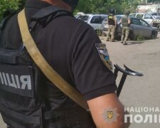 фото: Національна поліція