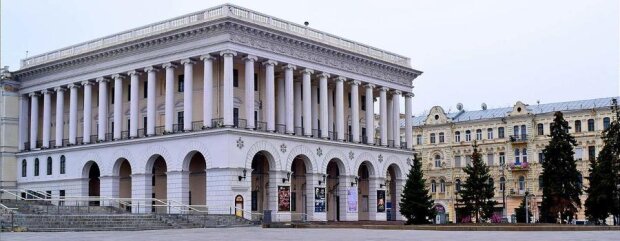 Киевская консерватория