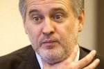 "Стирол" Фирташа выплатит "Газ Украины" более миллиарда гривен