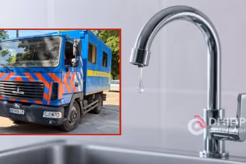 Аварійні роботи на водопроводі в Дніпрі