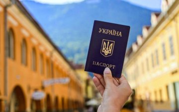 Главное за ночь: список друзей Украины и новый солнцеликий в РФ