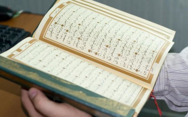 Китайці перевидали оригінал Корану