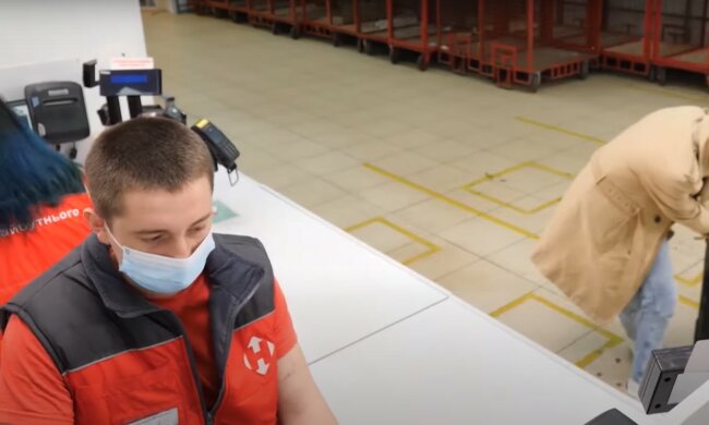 Новая почта, скриншот из видео