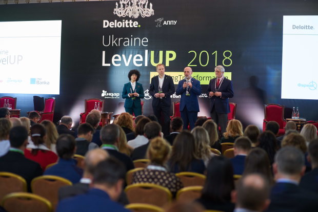 бізнес-форум Level Up Ukraine