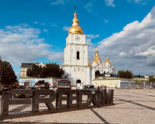 Собор, церква, фото із соцмереж