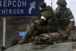 Херсон, фото: Военная разведка Украины