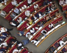 Депутат показав відео з-під купола парламенту