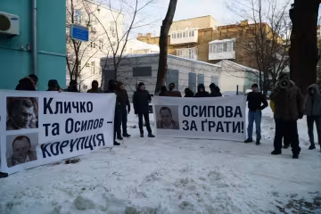 Нацкорпус провів акцію проти звинувачуваного в корупції голови транспортного департаменту КМДА Осипова