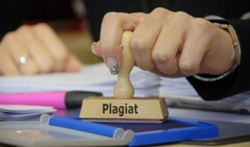 Украинские ученые стали "литературными неграми"