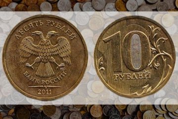 На російські монети повернуть імперського орла