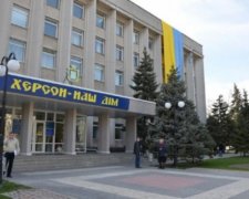 Депутати Херсона одноголосно визнали Росію агресором