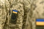 Мобілізація в Україні, серпень 2026