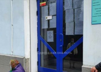 фото: "Одеса як вона є"