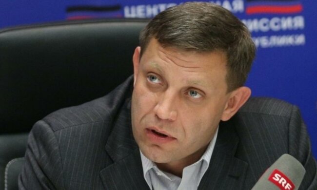 Американська зброя викликала у Захарченко дислексію