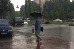 Погода в Украине, фото: скриншот из видео