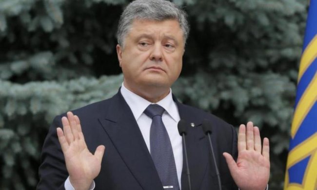На Порошенко завели дело за рубежом