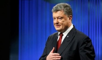 Порошенко поблагодарил Нидерланды за ратификацию