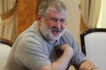 Игорь Коломойский