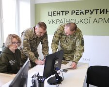 Рекрутингові центри. Фото: АрміяІнфо