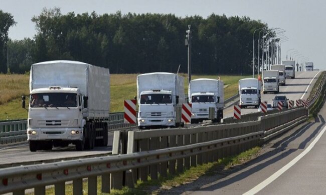 Россия прислала "учебную литературу" жителям Донбасса