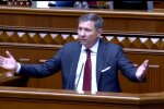 Сергій Шахов, скріншот відео