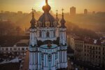 Ремонт дорог в Киеве: ограничения движения