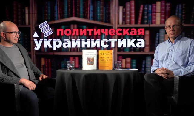 Володимир Єрмоленко