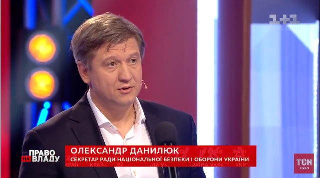 Шалені тарифи, дефолт та Коломойський: у Зеленського заспокоїли українців, скликають РНБО