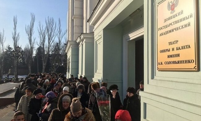 Похорон Гіві: бойовики "трошки" помилилися в підрахунках