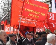 Россию отбросило на 100 лет назад