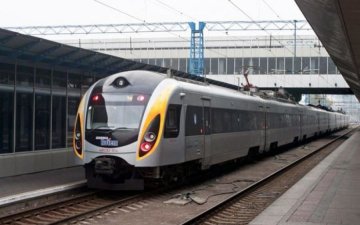 Европа становится ближе: Укрзализныця запустила новый поезд в ЕС